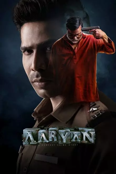 Aaryan Aaryan