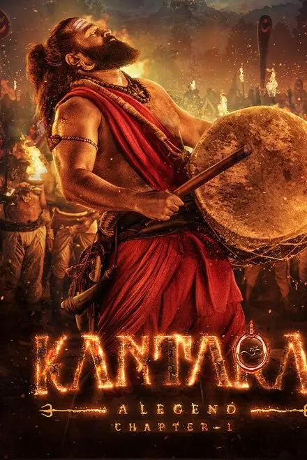 Kantara: Chapter 1 Kantara: Chapter 1